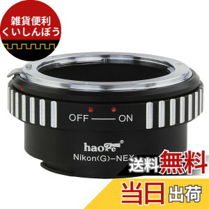 �y���������zHaoge �����Y�}�E���g�A�_�v�^�[ Nikon G/F/AI/AIS/D�}�E���g�����Y����ɓK�pSony E�}�E���gNEX�J������ a3000 a3500 a5000 a5100 a6000 a6400 a6500 A7 A7R A7S A7II A7RII A7SII A7III A7RIII A9 VG2�B 0 VG30 FS700 F