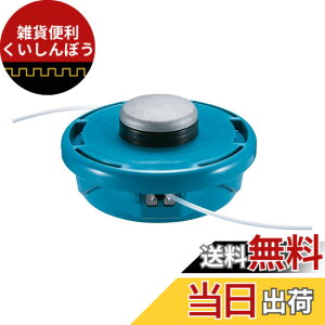 �y���������z�}�L�^ �E���g�����^�����[���[4 �i�C�����R�[�h�p �A���~�����ϋv�d�l A-58241