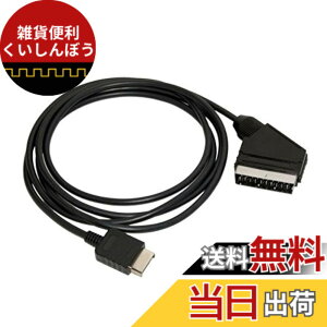 �y���������zOSTENT �P�[�u�� ���A�� RGB Scart�P�[�u���R�[�h TVAV���[�h PS1 PS2 PS3 �X����PAL�R���\�[���ɑΉ�