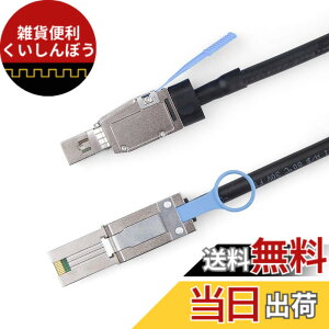 �y���������z10Gtek �O�� Mini SAS HD SFF-8644 to Mini SAS SFF-8088 �n�C�u���b�h �P�[�u�� 1���[�g��