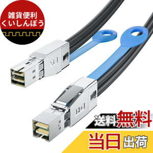 �y���������z10Gtek 12Gbps Mini SAS HD SFF-8644 to SFF-8644 �P�[�u�� NVMe�G���N���[�W���[/�X�g���[�W�A���C SAN & JBOD �Ή� 100�I�[�� 2m
