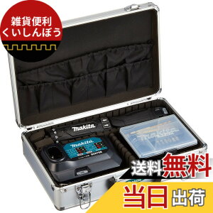 �y���������z�}�L�^(Makita) �[�d���y���h���C�o�h����(��) 7.2V 1.5Ah �o�b�e��2�{�E�[�d��E�A���~�P�[�X�t DF012DSHXB