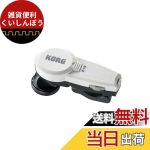 �y���������zKORG(�R���O) �����^ �C���z���^���g���m�[�� In-EarMetronome IE-1M �y�퉉�t �l���K 200���ԘA���ғ� �W���M���O �E�H�[�L���O�ɂ��œK �P�[�X�t��