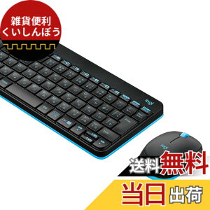 �y���������z���W�N�[�� �}�E�X �L�[�{�[�h �Z�b�g MK245nBK ���� ���C�����X �R���{ �\���b�h�u���b�N MK245 �������K�i