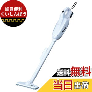 �y���������z�}�L�^ �R�[�h���X�|���@CL107 ���p�b�N�� �W��25���ғ�/�[�d22�� �y�ʒ�ԃ��f�� 10.8V�o�b�e���[�d��t CL107FDSHW