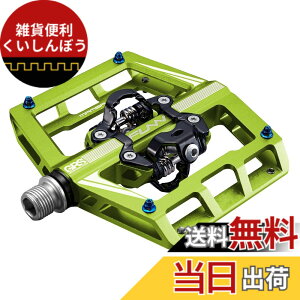�y���������zFunn(�t�@��) �}���o(Mamba) �N���b�v���X �y�_�� �Z�g�A�X�v�����O���J�j�Y���A���ʃN���[�g�ASPD�Ή��A�r���f�B���O�y�_���A�}�E���e���o�C�N(MTB)�ɓK�p(�O���[��)