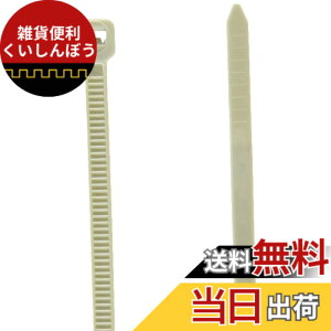 �y���������z�G���p(ELPA) �����o���h ���O ���O���ɋ��� 150mm 100�{�� �������x/22.2kg �ϔM�� �ό� KBZ-N150100