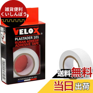 �y���������zVELOX(���F���b�N�X) PLASTADER �t�B�j�b�V���e�[�v 8mx20mm �z���C�g G101K02