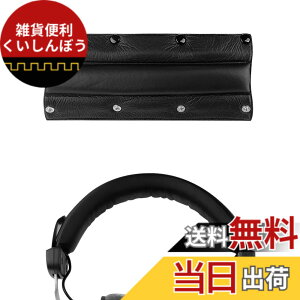 �y���������z�w�b�h�o���h ���K �N�b�V�����p�b�h �X�i�b�v���b�N / �����p �A�b�v�O���[�h �w�A�o���h (Beyerdynamic DT440,DT660,DT770,DT860, DT880,DT880PRO,DT990,DT990PRO, Grado SR, Sennheiser HD �ȂǑΉ�)