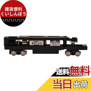 �y���������z�g�~�[�e�b�N �W�I�R�� �S���R���N�V���� ���̓��j�b�g �H�ʓd�ԗp TM-TR05 268291
