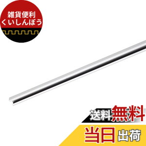 �y���������zTOSHIBA(����) ���C�e�B���O���[��VI�` (1m)(��) NDR0211