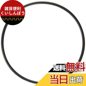 �y���������z�L�W�}(Kijima) �o�C�N�p�[�c O�����O �I�C���t�B���^�[ �t�B���^�[�J�o�[�p �J���T�L OEM:671B2590 105-7044