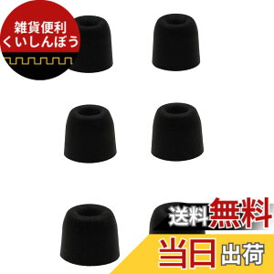 �y���������zA-Focus �t�H�[���E�C���[�p�b�h SE215 �C���[�p�b�h SE112 �C���p�b�h SE535 �C���[�`�b�v �C���[�s�[�X SML3�T�C�Y3�y�A���� ������ �\�t�g ���K �E���^�����ᔽ���C���[�s�[�X SE110 SE