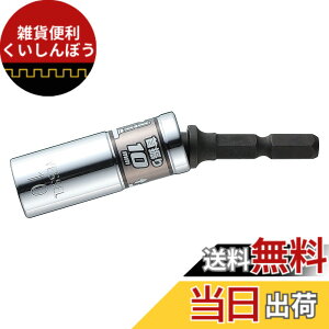�y���������z�x�b�Z��(VESSEL) ���b��U��V���[�g�\�P�b�g �Ε�10 �R���p�N�g�T�C�Y�̃��j�o�[�T���\�P�b�g WSA2010