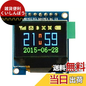 �y���������zKKHMF 0.95 SPI �C���`�J���[ OLED ���j�^���W���[�� For Arduino