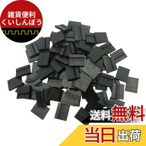 �y���������zKKHMF 100�� 7P���X�W�����p�[�P�[�u���v���O�R�l�N�^ 2.54�~�����[�g�� Arduino�p