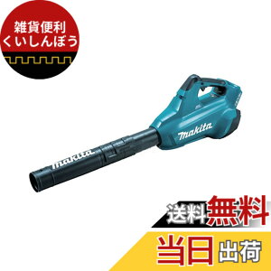 �y���������z�}�L�^ �[�d���u����(18Vx2) �G���W���������p���[�� 6Ah�o�b�e��2�{�E�[�d��t MUB362DPG2