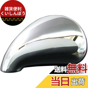 �y���������zBRIGHTZ �p�W�F�� V73W V75W V77W V78W ���b�L�t�F���_�[�~���[�J�o�[ �y MIR-FEN-008 �z V V73 V75 V77 V78 V70 73 75 77 78 70 �p�W�G�� 22824