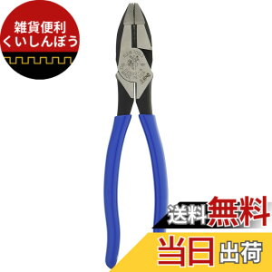 �y���������z�N���C�� �y���` ���̓^�C�v �S��221mm KLD2000-8K