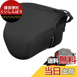 �y���������z�n�N�o HAKUBA ���J�����P�[�X ���t�g�f�U�C�� �X�����t�B�b�g �J�����W���P�b�g M-80 �u���b�N DCS-03M80BK
