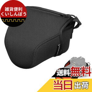 �y���������z�n�N�o HAKUBA ���J�����P�[�X ���t�g�f�U�C�� �X�����t�B�b�g �J�����W���P�b�g M-110 �u���b�N DCS-03M110BK