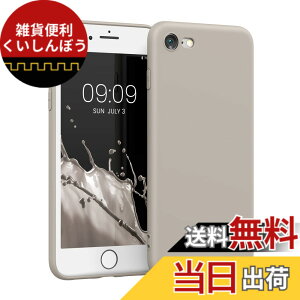 �y���������zkwmobile �X�}�z�P�[�X Apple iPhone SE3 / iPhone SE2 / iPhone SE (2022) / iPhone SE (2020) / iPhone 8 / iPhone 7�Ή� �P�[�X - �X�}�[�g�t�H�� �o�b�N�J�o�[ TPU �ϏՌ� �x�[�W���}�b�g