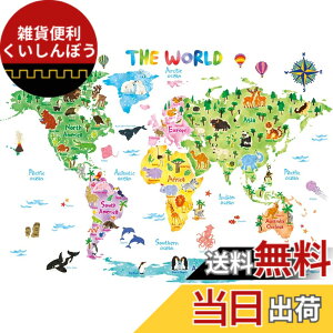 �y���������zDECOWALL DL3-1615 ���� �������E�n�} �E�H�[�� �X�e�b�J�[ (140x110 cm) �f�R �c�t�� �ۈ牀 �q������ DIY �Ǔ]�� �V�[�� �E�H�[���A�[�g �V�[�� �j�̎q ���̎q ���ǂ� �o�X���[�� �f�R��