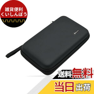 �y���������zBEADY �j���e���h�[ NEW3DS XL�ANEW3DS LL�A3DS XL�A3DS LL�Ή����[�P�[�X �C�V���r�f�I�Q�[���R���\�[���̃X�g���[�W�P�[�X �u���b�N