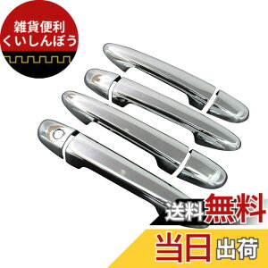 �y���������zBRIGHTZ CX-3 DK ���b�L�h�A�n���h���J�o�[ �m�u �t���J�o�[�^�C�v �y DHC-NOBU-051 �z DK5AW DK5FW DKEAW DKEFW DK5 DKE K5 KE 5AW EAW 5FW EFW AW FW CX3 C X 3 23411