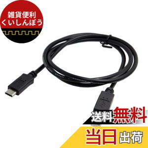 �y���������zJSER USB - C USB 3.1�^�C�vC�I�X�R�l�N�^to USB 2.0 B�^�C�v�I�X�f�[�^�P�[�u��for Cell Phone & Mac & Laptop