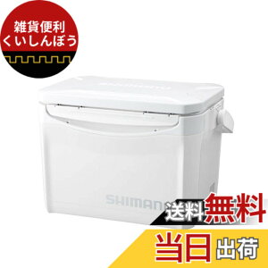 �y���������z�V�}�m(SHIMANO) �N�[���[�{�b�N�X 26L �z���f�[ �N�[�� 260LZ-326Q �ނ�p �s���A�z���C�g