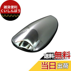 �y���������zBRIGHTZ �A���t�@�[�hG 10 15 ��� ���b�L�t�F���_�[�~���[�J�o�[ �y MIR-FEN-011 �z ANH10W ANH15W MNH10W MNH15W ANH MNH ANH10 ANH15 MNH10 MNH15 H10 H15 �A���t�A�[�h �A���t�@�[�h G 22911
