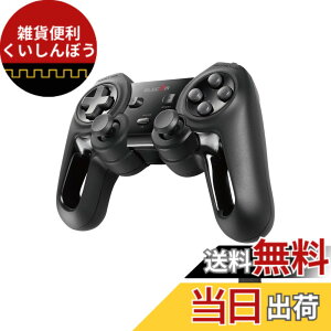 �y���������z�G���R�� ���C�����X �Q�[���p�b�h 13�{�^�� Xinput �U�� �A�� ���ϋv �u���b�N JC-U4113SBK