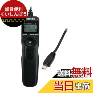 �y���������zPHOLSY S8 �^�C�}�[ �����[�g�R���g���[���[ �C���^�[�o�� �o���u �����[�g�R�[�h Sony �p a1 a9 a9M2 a7 a7M2 a7M3 a7M4 a7RM5 a7RM4 a7SM2 a6600 a6500 a6400 a6100 RX100M5 RX100M6 RX100M7 HX99 HX350 HX400