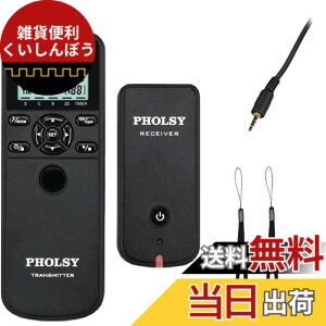 �y���������zPHOLSY ���C�����X�����[�Y �^�C�}�[�����[�g�R���g���[���[ HDR �C���^�[�o�� �o���u �^�C�}�[ Panasonic �p S5, S1H, S1, G95, G91, G90, G9, FZ1000 II, G80, G81, G85, GH5, GH6, G95, G7, GH7, GX8, G6, G5