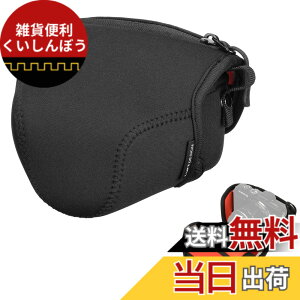 �y���������z�n�N�o HAKUBA ���J�����P�[�X ���t�g�f�U�C�� �X�����t�B�b�g �J�����W���P�b�g S-60 �u���b�N DCS-03S60BK