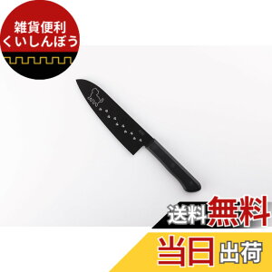 �y���������z�L�� KAI �O��� �˂� �� � Nyammy 165mm �������ȒP AB5801