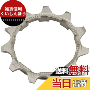 �y���������z�V�}�m(SHIMANO) �V�}�m(SHIMANO) CSR9100 �X�v���P�b�g12T B Y1VT12100 Y1VT12100