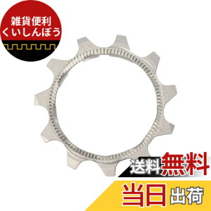 �y���������z�V�}�m [4]CS-M8000 �X�v���P�b�g 13T Y1RK13000 13T