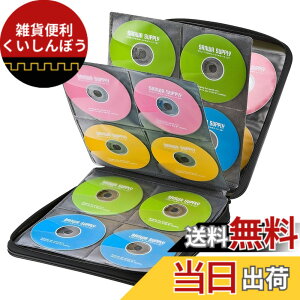 �y���������z�T�����T�v���C ���f�B�A�P�[�X Blu-ray�Ή� �Z�~�n�[�h BD/DVD/CD 160�����[ �u���b�N FCD-WLBD160BK