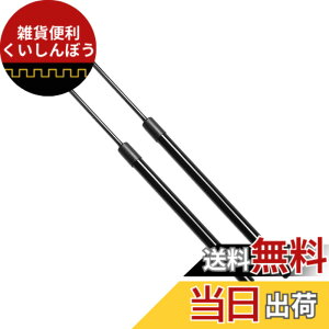 �y���������zXIANGSHANG �����[�m Z50 TZ50 PZ50 PNZ50 �{���l�b�g�_���p�[ 65470CB800 65471CB800 �t�[�h�_���p�[ �{���l�b�g�t�[�h�_���p�[ �Ԍ��Ή� �����p�i 2�{�g [���s�A���i]