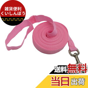 �y���������z�I�ׂ� �F �T�C�Y �y�b�g �����̂��� �� �g���[�j���O �^�� �����O���[�h (17 �s���N 10m)