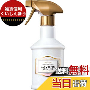 �y���������z���{��(Lavons) �t�@�u���b�N�~�X�g ���u���[�V�b�N ���L �X�v���[ 370ml