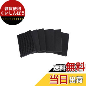 �y���������zTRUSCO(�g���X�R) �v���e�N�^�[�c�[���P�[�X�p�ɏՃE���^�� TAK28TK