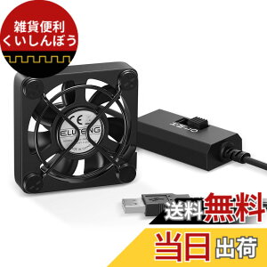 �y���������zELUTENG ���^�t�@�� 4cm �É� USB��@ ���^ ���ʒ��߉� ������ 5V USB �t�@�� ��p ���N�[���[ 7���H�� PC ��p �ȃG�l �p�\�R�� PS4 PS3 �Q�[���@ ���[�^�[ TV Box �N�[�����O�ɑΉ�