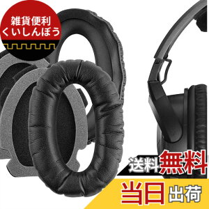 �y���������zGeekria �C���[�p�b�hQuickFit �݊��� �p�b�h �{�[�Y Bose Aviation Headset X A10, A20 �w�b�h�z���ɑΉ� �C���p�b�h/�C���[�N�b�V����/�C���[�J�b�v (�v���e�C�����U�[/�u���b�N)