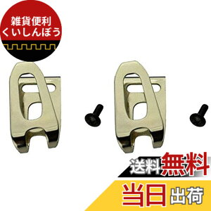 �y���������z2�Z�b�g Makita�i�}�L�^�j �t�b�N �l�W�t�� �C���p�N�g�h���C�o�E�h�����h���C�o�p TD136�ETD147�ETD170DZ�EXPH10�EXPH01�EXDT04��