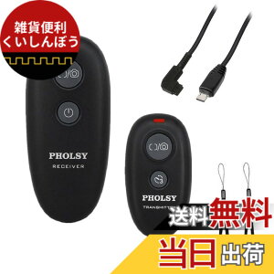 �y���������zPHOLSY ���C�����X �����R�� �����[�Y �����[�g�R���g���[���[ �����[�g�X�C�b�` Sony �p a1 a9 a7M4 a7M3 a7RM5 a7RM3 a7RM4 a3500 a6600 a6500 a6400 a6100 RX100M4 RX100M6 RX100M7 RX10M4 HX99 a68 a77 a350