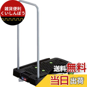 �y���������z�g���X�R���R(TRUSCO) ������� �A�N���L�����[ �X�g�b�p�[�t�� �܂肽���� �y�� �ϓ��׏d �u���b�N 600x390mm AC-1-BK-S