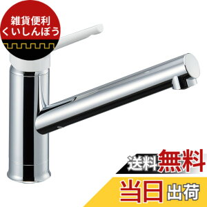 �y���������zLIXIL ( ���N�V�� ) INAX �V���O�����o�[ �������� RSF-841Y �z���C�g ��ʒn�p ���� �L�b�`������ ������ ���� �֌� �ߐ�